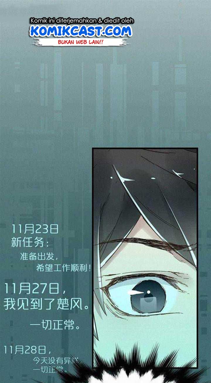 The Sacred Ruins Chapter 19 Bahasa Indonesia